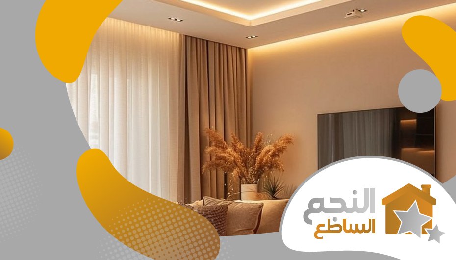 معلم جبس حي الربيع معلم جبس حي الربيع