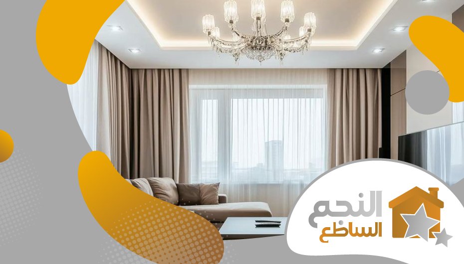 معلم جبس حي الربيع معلم جبس حي الربيع