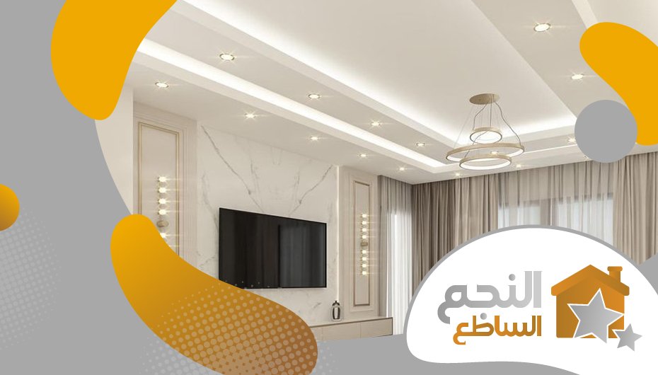 معلم جبس حي الياسمين معلم جبس حي الياسمين