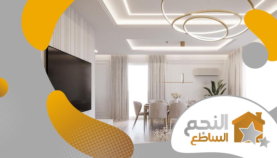 معلم جبس حي الياسمين معلم جبس حي الياسمين