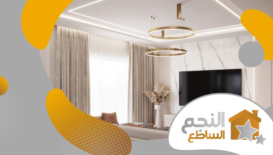 معلم جبس حي الياسمين معلم جبس حي الياسمين