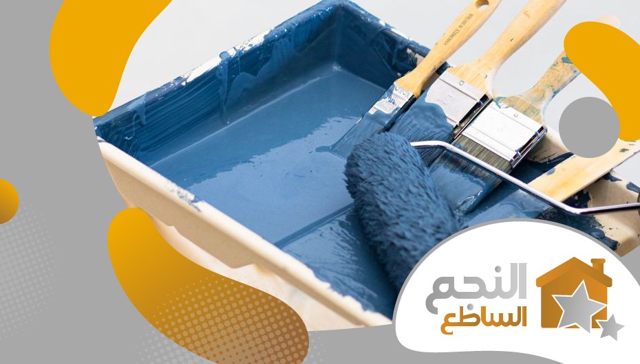 رقم صباغ بالرياض رقم صباغ بالرياض