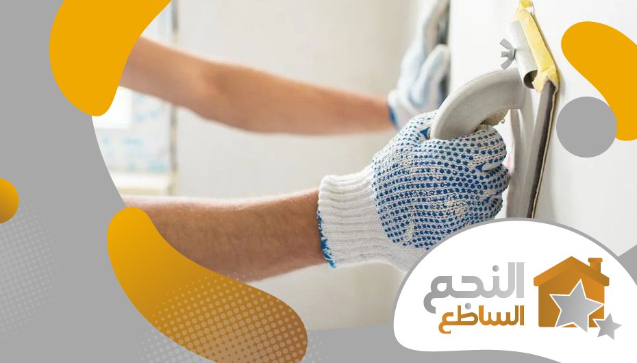 معلم دهانات جنوب الرياض معلم دهانات جنوب الرياض