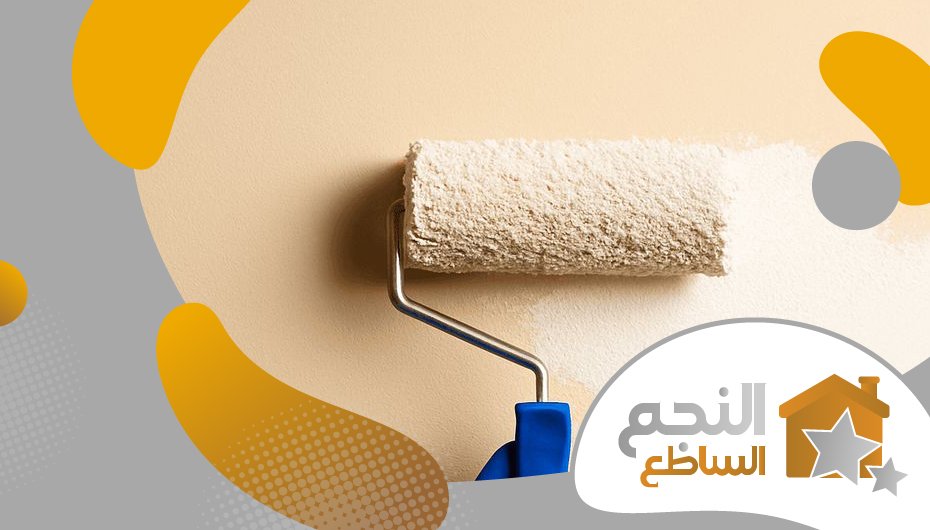 رقم صباغ بالرياض رقم صباغ بالرياض