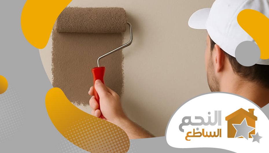 رقم صباغ بالرياض رقم صباغ بالرياض