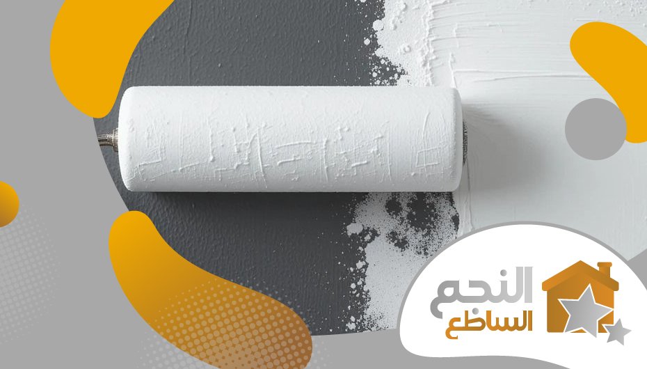 رقم صباغ بالرياض