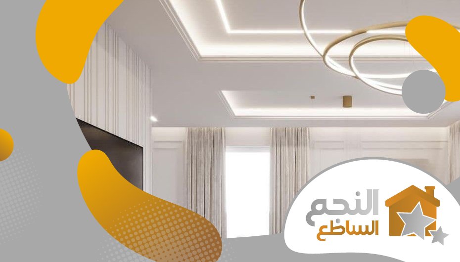 شركة جبس بورد بحي الياسمين شركة جبس بورد بحي الياسمين