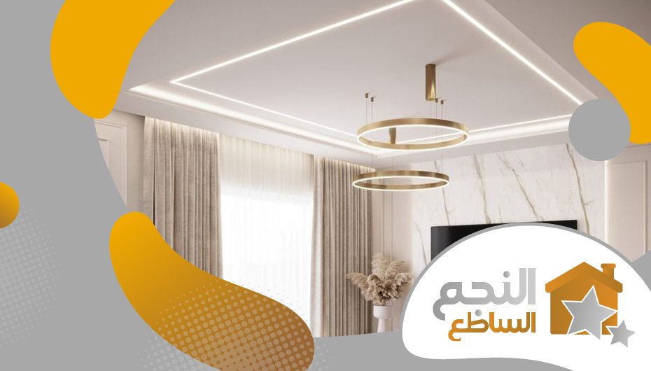 معلم اسمنت بورد بحي الربيع معلم اسمنت بورد بحي الربيع