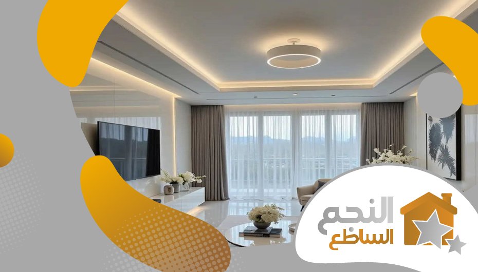 معلم اسمنت بورد بحي الربيع معلم اسمنت بورد بحي الربيع