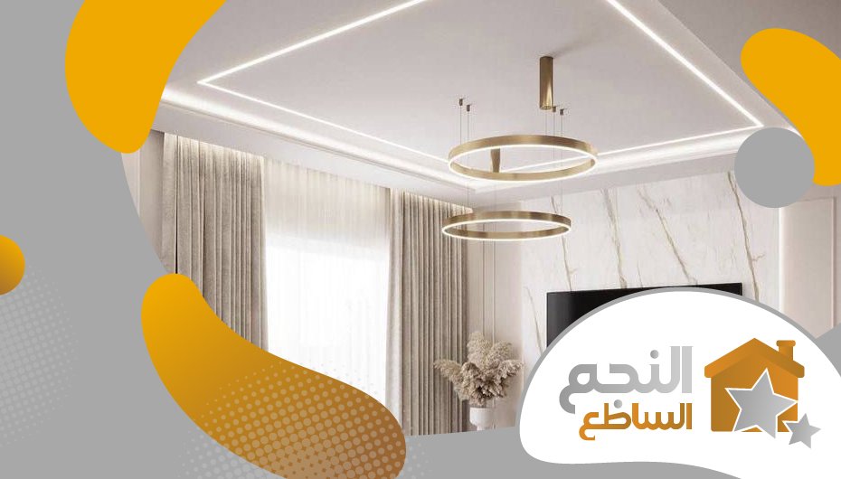 معلم اسمنت بورد بحي الربيع معلم اسمنت بورد بحي الربيع