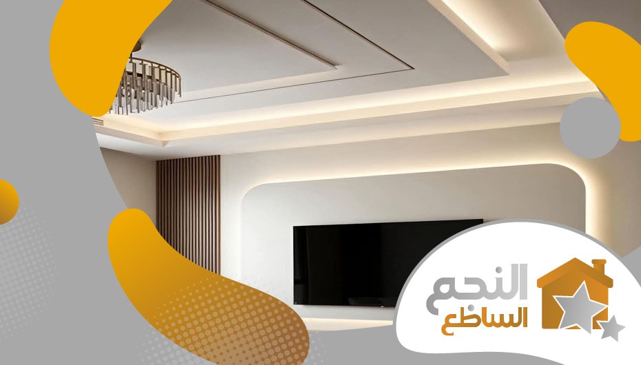 معلم اسمنت بورد بحي النخيل معلم اسمنت بورد بحي النخيل