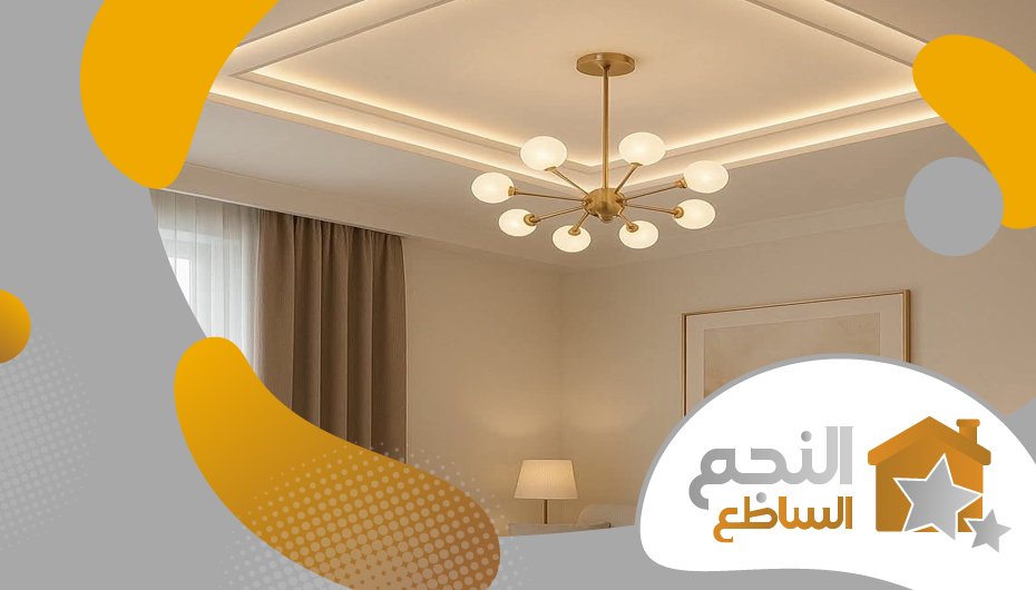 معلم اسمنت بورد بحي المحمدية معلم اسمنت بورد بحي المحمدية