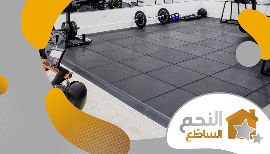 تركيب ارضيات فوم بالرياض تركيب ارضيات فوم بالرياض