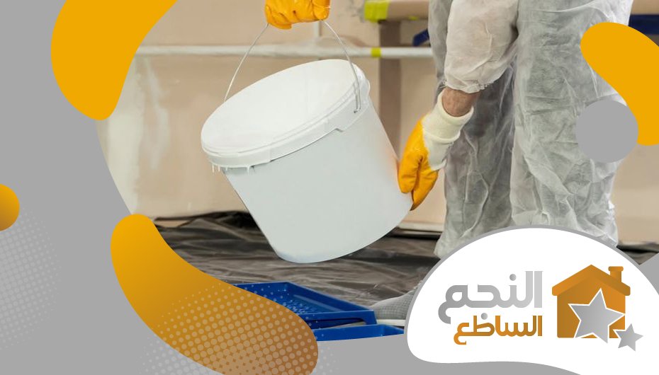 معلم دهانات حوائط معلم دهانات حوائط