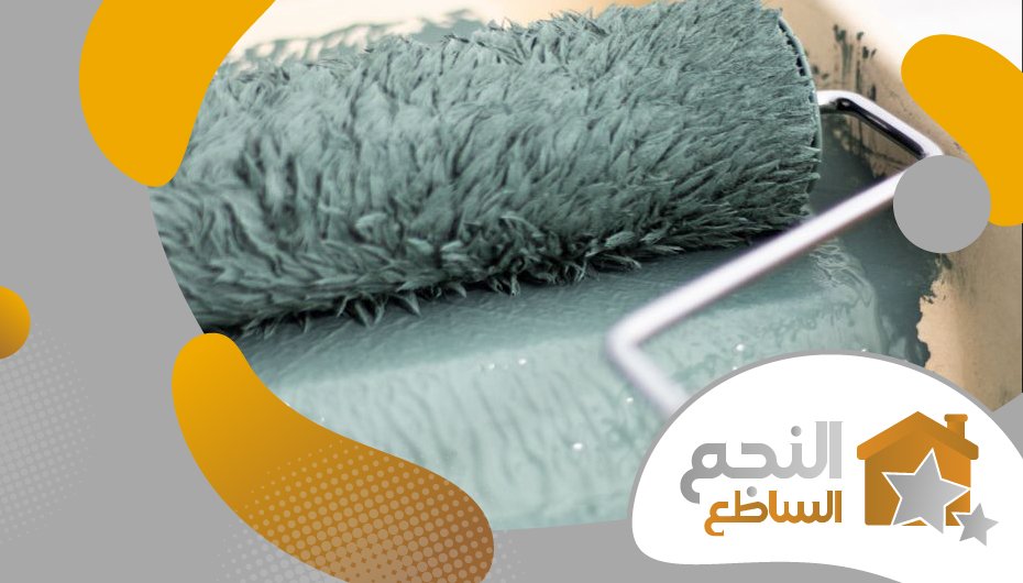 معلم بويه بالرياض معلم بويه بالرياض