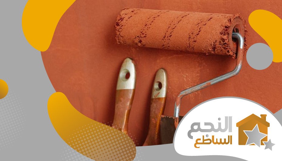 معلم بويه بالرياض معلم بويه بالرياض