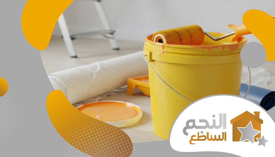 معلم بويه بالرياض معلم بويه بالرياض