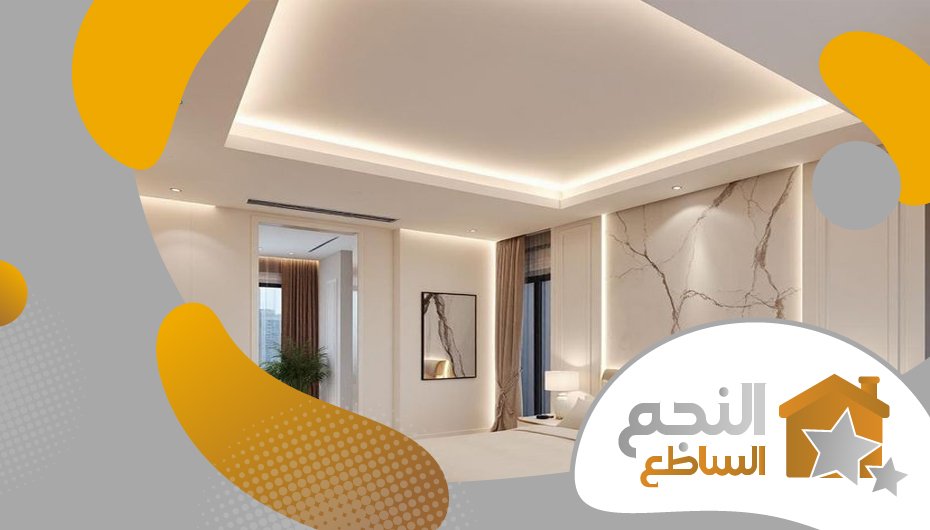 معلم تركيب جبس بحي القادسية