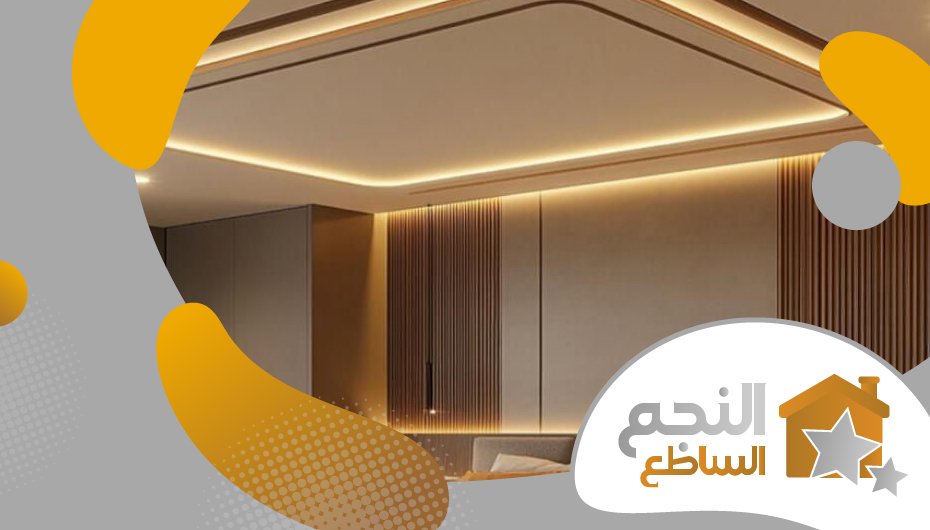 معلم تركيب جبس بحي اليرموك معلم تركيب جبس بحي اليرموك