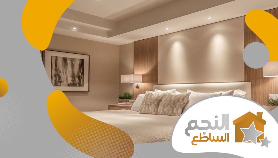 معلم تركيب جبس بحي اليرموك