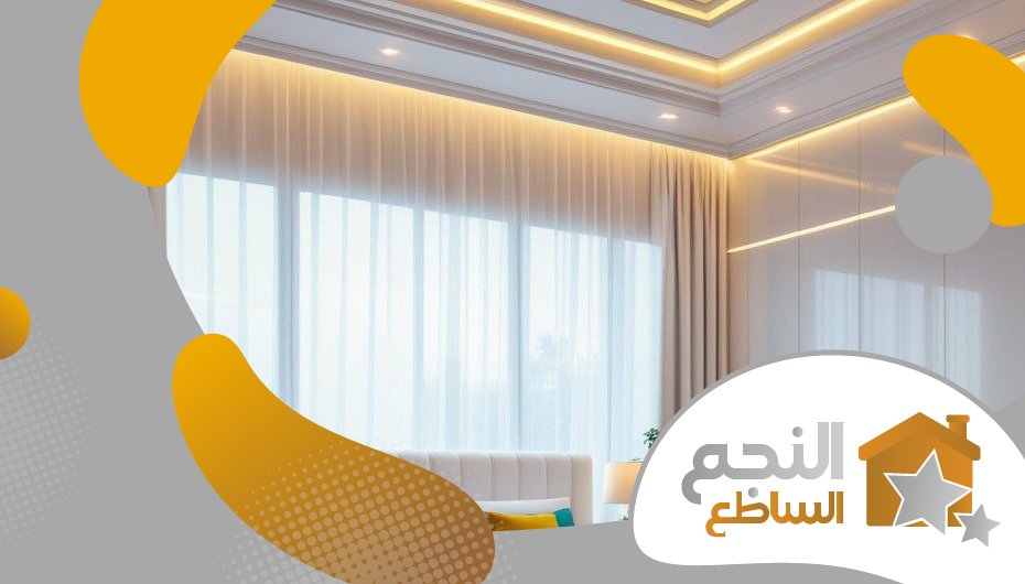 معلم تركيب جبس بحي الأندلس