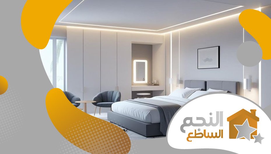 معلم تركيب جبس بحي الحزم معلم تركيب جبس بحي الحزم