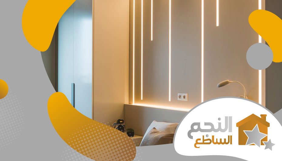 معلم تركيب جبس بحي الحزم