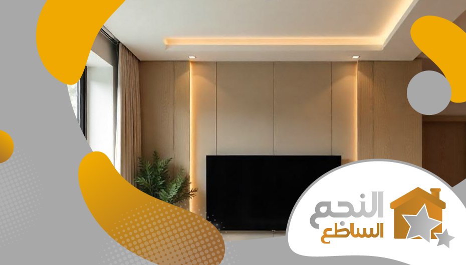 شركة جبس بورد بحي اليرموك شركة جبس بورد بحي اليرموك