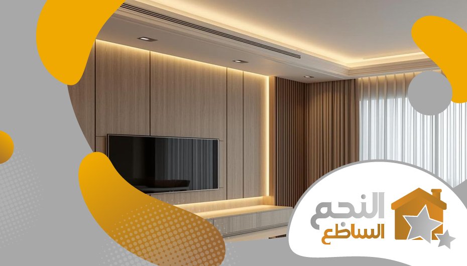 شركة جبس بورد بحي اليرموك شركة جبس بورد بحي اليرموك