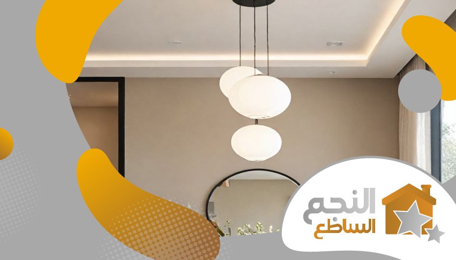معلم اسمنت بورد بالرياض معلم اسمنت بورد بالرياض