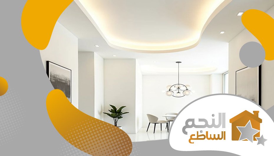 معلم تركيب جبس بحي الصفا معلم تركيب جبس بحي الصفا