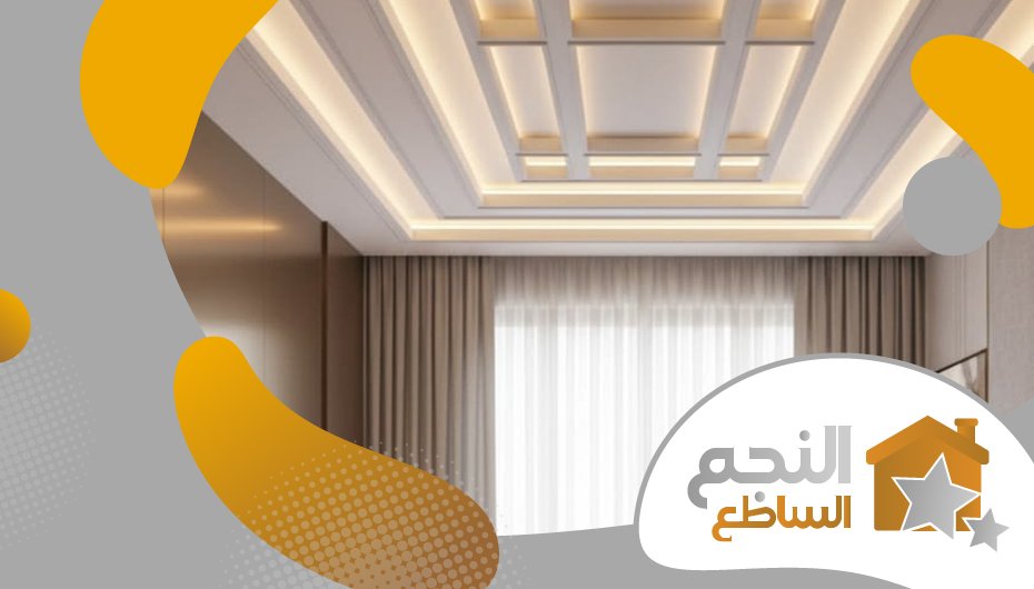 معلم تركيب جبس بحي الصفا