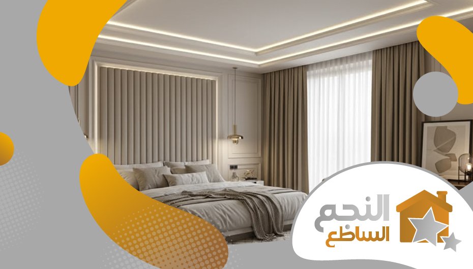 معلم تركيب جبس بحي العارض معلم تركيب جبس بحي العارض