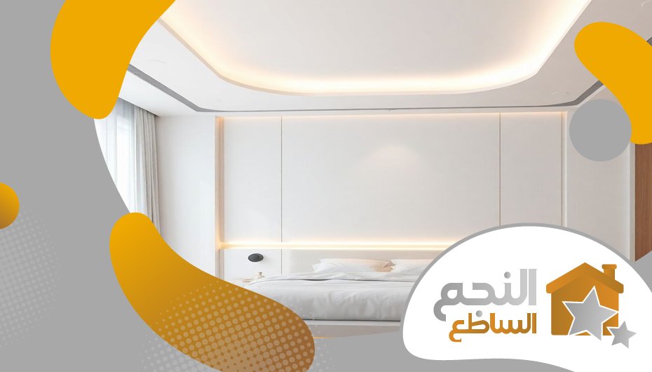 معلم تركيب جبس بحي العارض معلم تركيب جبس بحي العارض