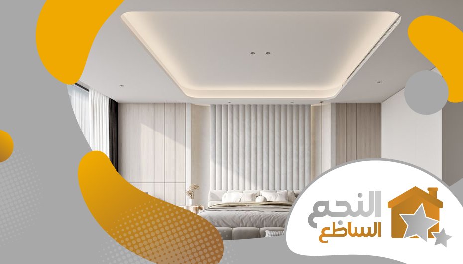 معلم تركيب جبس بحي القيروان معلم تركيب جبس بحي القيروان