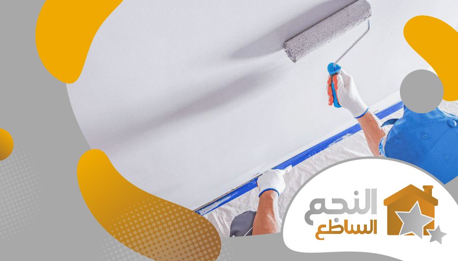 افضل معلم دهان بالرياض افضل معلم دهان بالرياض