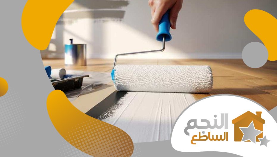 معلم بويه جنوب الرياض معلم بويه جنوب الرياض