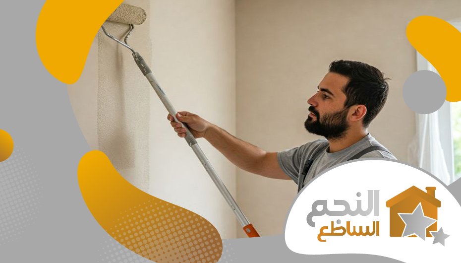 معلم بويه جنوب الرياض معلم بويه جنوب الرياض