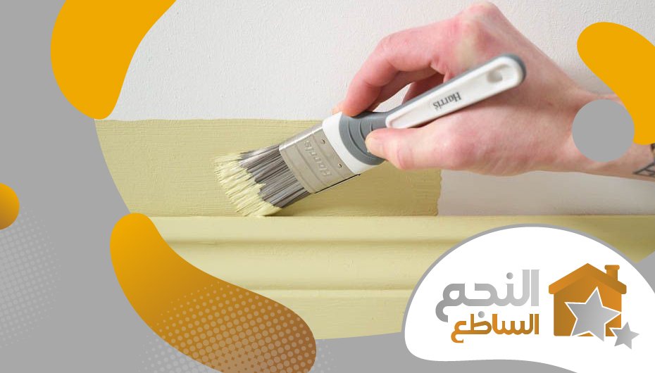 معلم بويه جنوب الرياض