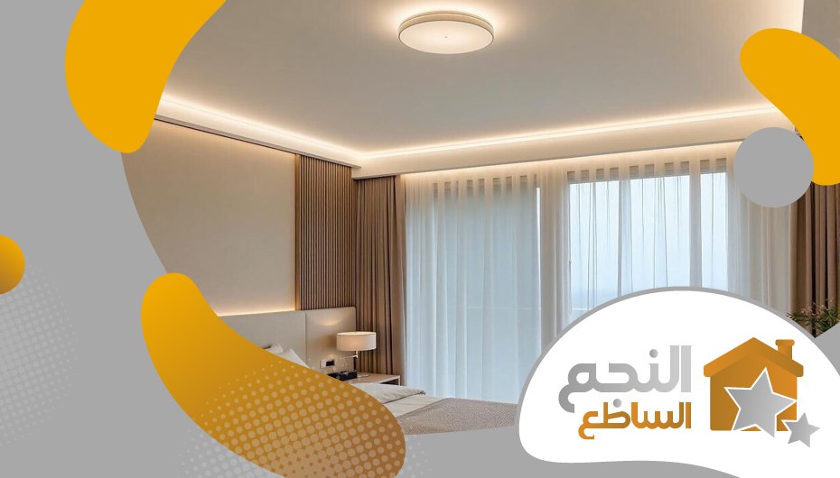 معلم جبس شرق الرياض معلم جبس شرق الرياض