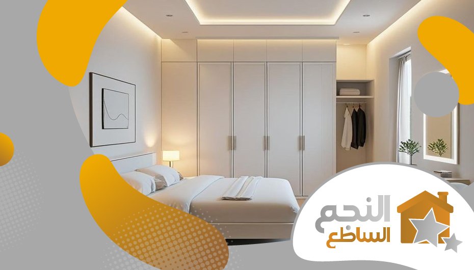 شركة جبسون بورد الرياض شركة جبسون بورد الرياض