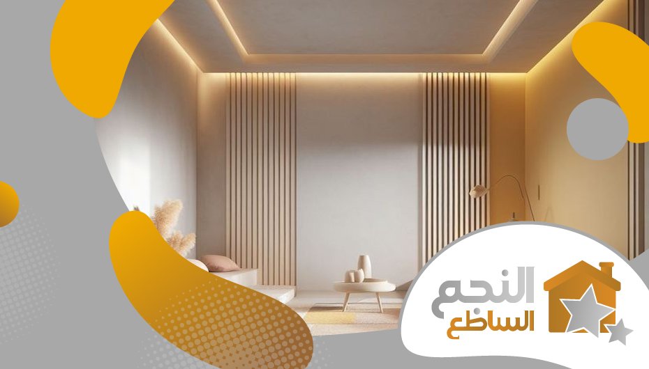 شركة جبسون بورد الرياض شركة جبسون بورد الرياض