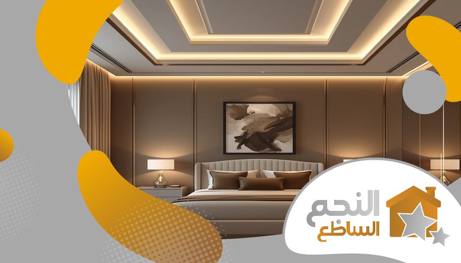 معلم جبس حي الملك فهد معلم جبس حي الملك فهد