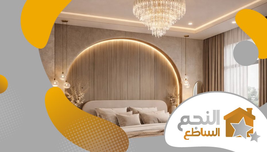 معلم جبس حي الملك فهد معلم جبس حي الملك فهد