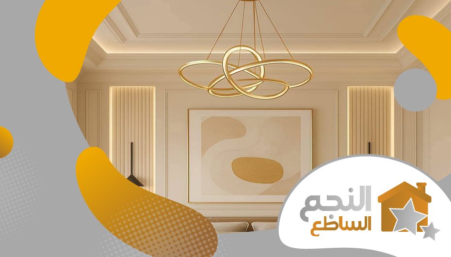 معلم جبس حي العليا معلم جبس حي العليا