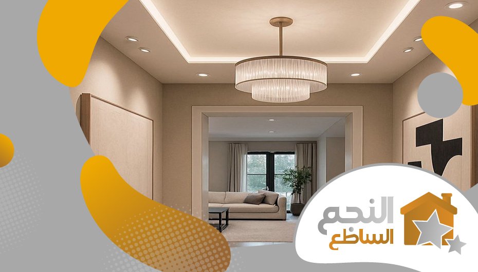 معلم جبس حي العليا معلم جبس حي العليا