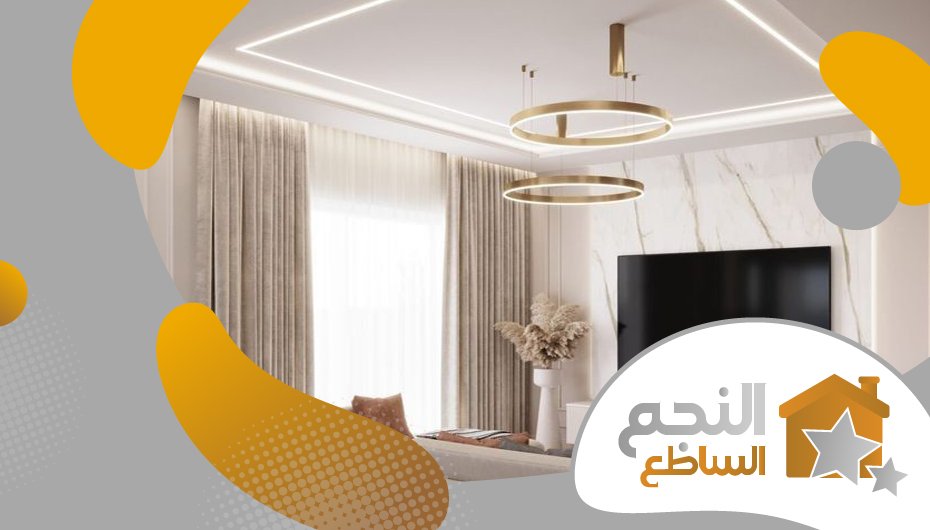 معلم جبس حي العليا معلم جبس حي العليا