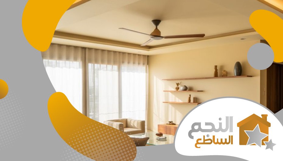 معلم جبس حي الأندلس معلم جبس حي الأندلس