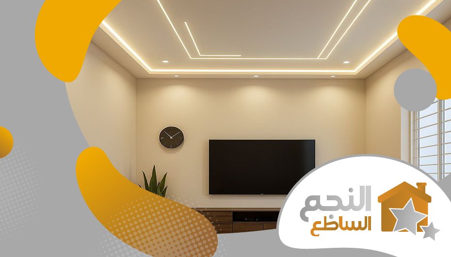 معلم جبس حي الأندلس معلم جبس حي الأندلس