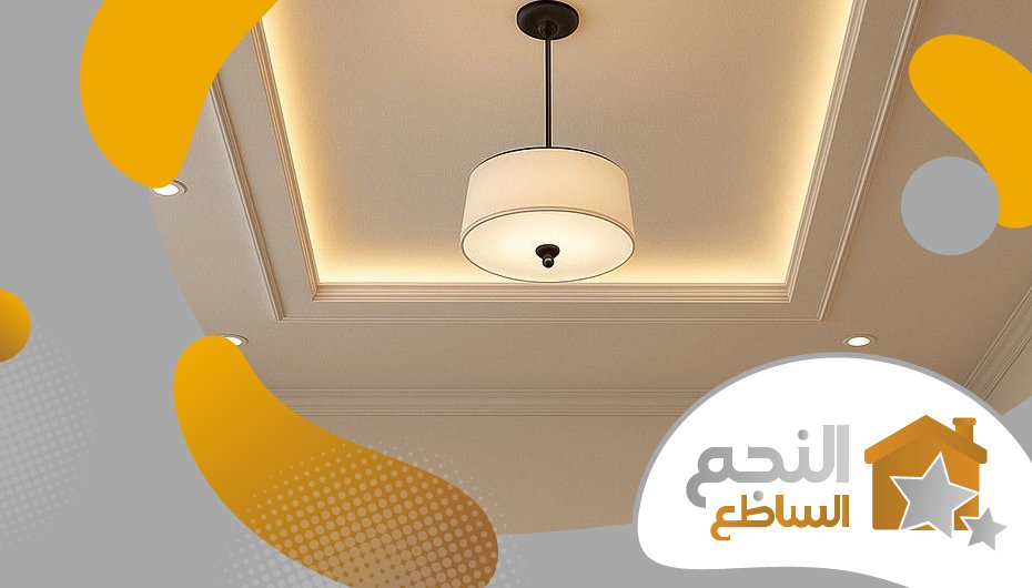 معلم جبس حي المونسية معلم جبس حي المونسية